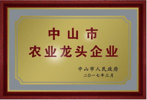 微信圖片_20180928094859 微信圖片_20180928094859