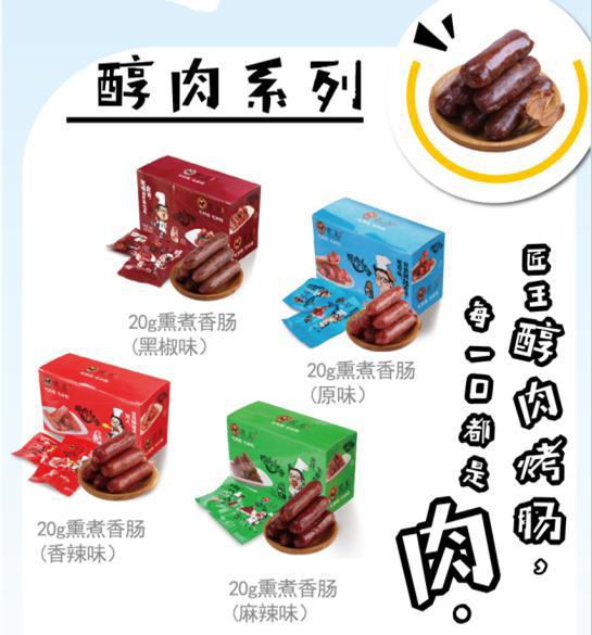 微信圖片_20180928095131 微信圖片_20180928095131