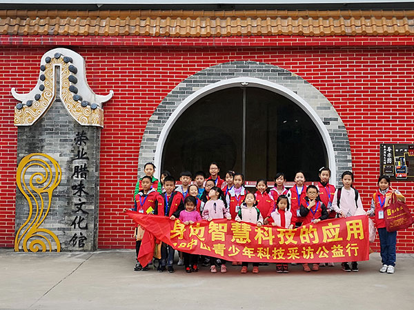 中山日?qǐng)?bào)小記者到榮業(yè)臘味文化館體驗(yàn)老手藝，感悟舊時(shí)光
