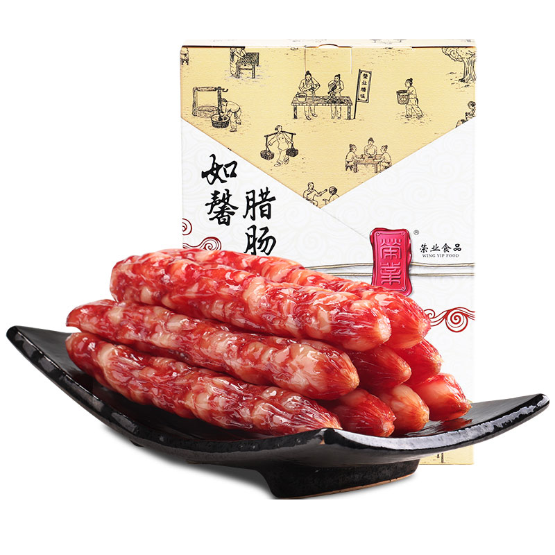 如謦臘腸