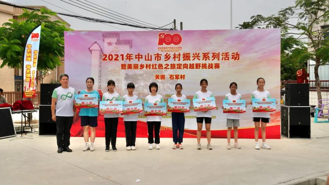 微信圖片_20210511082234 微信圖片_20210511082234