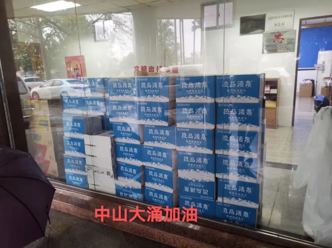 微信圖片_20220314152333 微信圖片_20220314152333