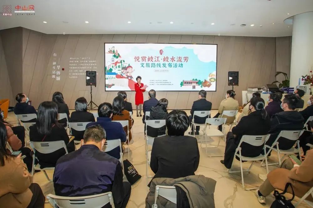 勾勒美麗中山畫(huà)卷，榮業(yè)入選的這條廣東工業(yè)旅游精品路線等你來(lái)！