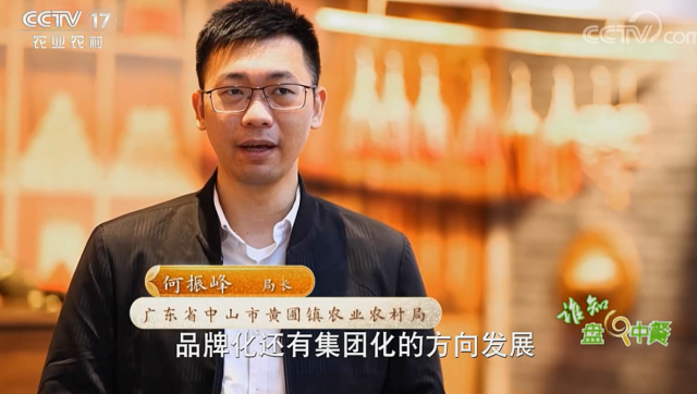 微信圖片_20230206115810 微信圖片_20230206115810