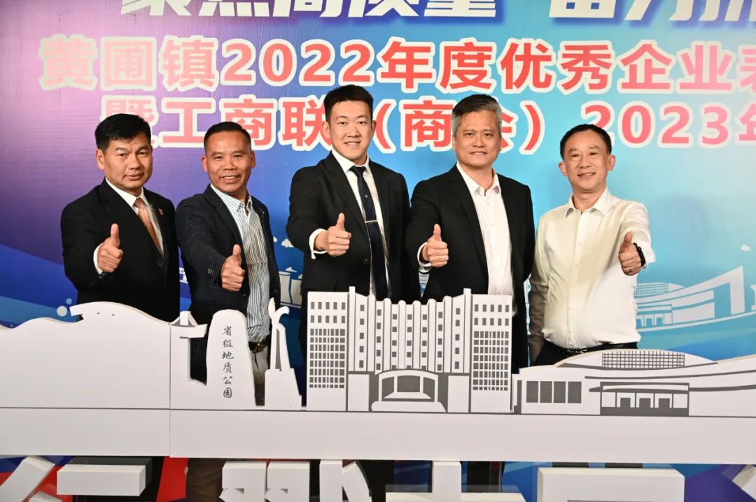 微信圖片_20230313144722 微信圖片_20230313144722