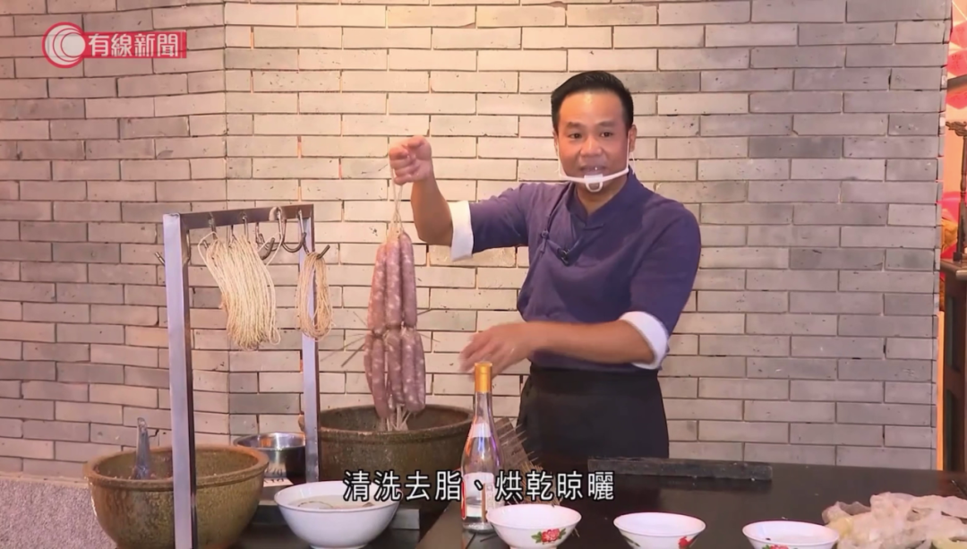 【媒體關(guān)注】香港有線新聞走進(jìn)榮業(yè)，帶你了解黃圃臘味的魅力！